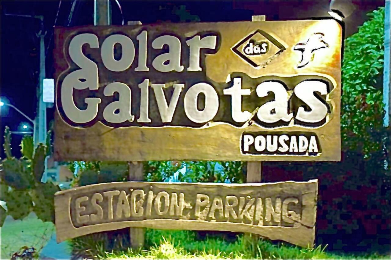 Solar Das Gaivotas Pousada 2*
